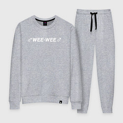 Костюм хлопковый женский WEE-WEE, цвет: меланж