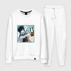 Костюм хлопковый женский Венти, цвет: белый