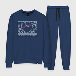 Женский костюм Flare Arlgrande Jioral