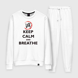 Костюм хлопковый женский KEEP CALM and BREATHE, цвет: белый