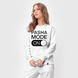 Костюм хлопковый женский Pasha Mode On, цвет: белый — фото 2