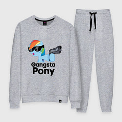 Костюм хлопковый женский Gangsta pony, цвет: меланж