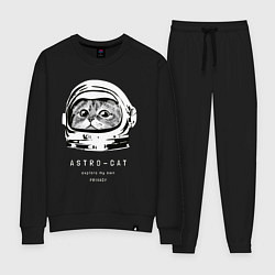 Женский костюм ASTRONAUT CAT КОТ КОСМОНАВТ