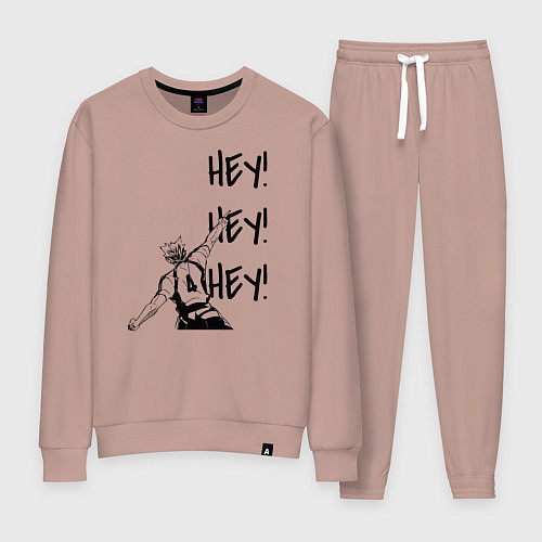 Женский костюм ХЕЙ! ХЕЙ! ХЕЙ! Юу Нишиноя Haikyu!! / Пыльно-розовый – фото 1