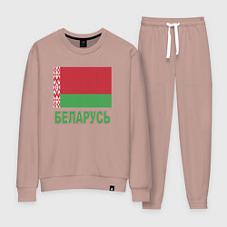 Женский костюм Беларусь