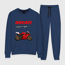 Костюм хлопковый женский DUCATI ДУКАТИ MOTOSPORT, цвет: тёмно-синий