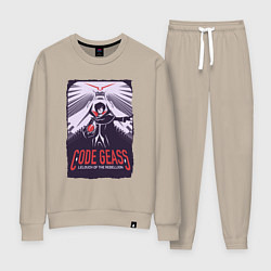 Женский костюм Code Geass Код Гиас Z