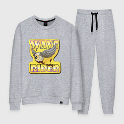 Костюм хлопковый женский Fools Gold Wave, цвет: меланж