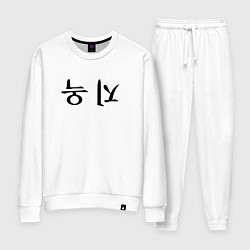 Костюм хлопковый женский HELLBOUND LOGO, цвет: белый