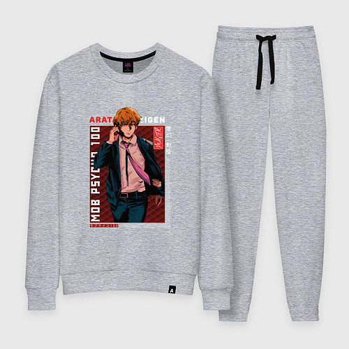 Женский костюм Моб Психо 100 Mob Psycho 100, Аратака Рэйгэн Arata / Меланж – фото 1