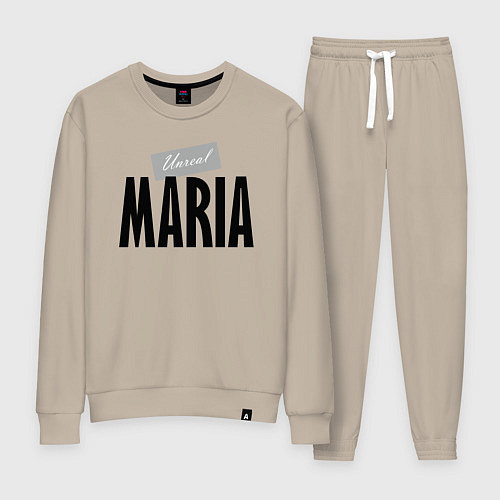 Женский костюм Нереальная Мария / Миндальный – фото 1