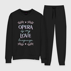 Костюм хлопковый женский Opera is my love language hearts, цвет: черный