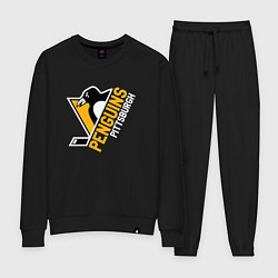 Женский костюм Pittsburgh Penguins Питтсбург Пингвинз