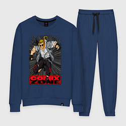 Женский костюм Sketch jump