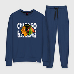 Костюм хлопковый женский Чикаго Блэкхокс, Chicago Blackhawks, цвет: тёмно-синий