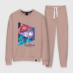 Костюм хлопковый женский Дилюк, Райдэн, Кэйа, цвет: пыльно-розовый