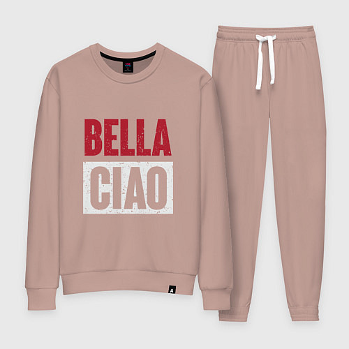 Женский костюм Style Bella Ciao / Пыльно-розовый – фото 1