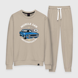 Костюм хлопковый женский Синий ретро-автомобиль, цвет: миндальный