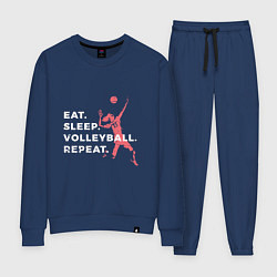 Костюм хлопковый женский Volleyball Days, цвет: тёмно-синий