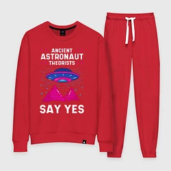 Костюм хлопковый женский Ancient Astronaut Theorist Say Yes, цвет: красный