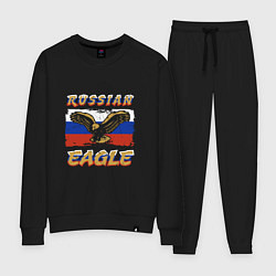 Костюм хлопковый женский Russian Eagle, цвет: черный