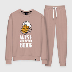 Костюм хлопковый женский Wish you were beer, цвет: пыльно-розовый