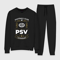 Женский костюм PSV FC 1