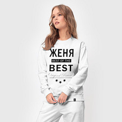 Костюм хлопковый женский ЖЕНЯ BEST OF THE BEST, цвет: белый — фото 2