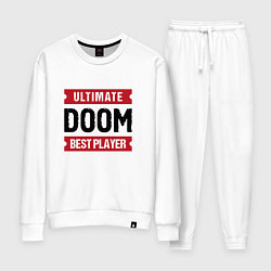 Костюм хлопковый женский Doom Ultimate, цвет: белый