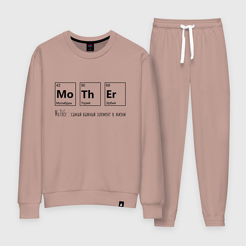 Женский костюм MoThEr химические элементы / Пыльно-розовый – фото 1