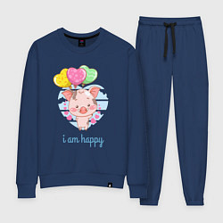 Женский костюм Iam happy поросенок