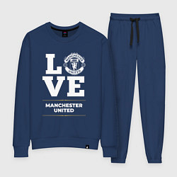 Костюм хлопковый женский Manchester United Love Classic, цвет: тёмно-синий