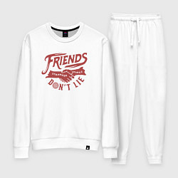 Женский костюм ДРУЗЬЯ НЕ ЛГУТ FRIENDS DONT LIE ST