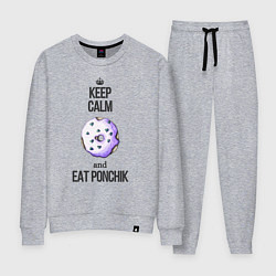 Женский костюм Keep calm and eat ponchik