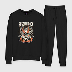 Женский костюм Русский Рок Череп Russian Rock Skull