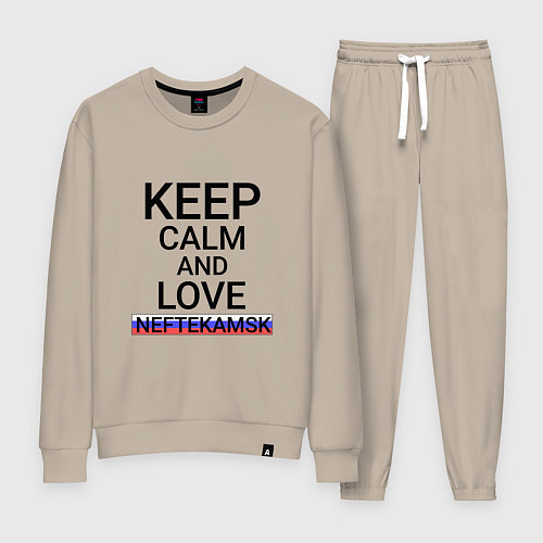 Женский костюм Keep calm Neftekamsk Нефтекамск / Миндальный – фото 1