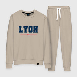 Костюм хлопковый женский Lyon FC Classic, цвет: миндальный