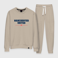 Костюм хлопковый женский Manchester United FC Classic, цвет: миндальный