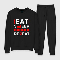 Костюм хлопковый женский Надпись Eat Sleep Roblox Repeat, цвет: черный