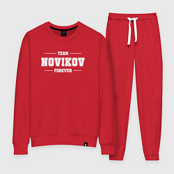 Женский костюм Team Novikov Forever фамилия на латинице