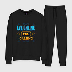 Костюм хлопковый женский Игра EVE Online PRO Gaming, цвет: черный