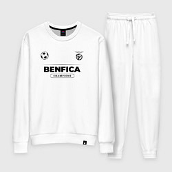 Костюм хлопковый женский Benfica Униформа Чемпионов, цвет: белый