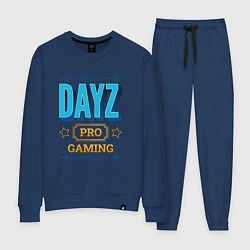 Костюм хлопковый женский Игра DayZ PRO Gaming, цвет: тёмно-синий