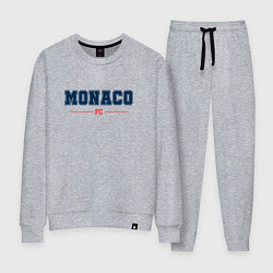 Костюм хлопковый женский Monaco FC Classic, цвет: меланж