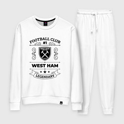 Костюм хлопковый женский West Ham: Football Club Number 1 Legendary, цвет: белый