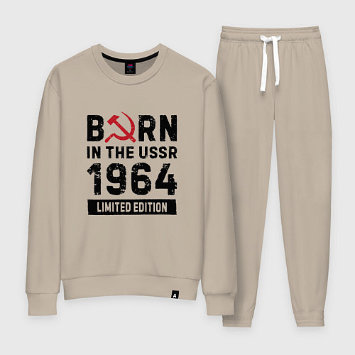 Женский костюм Born In The USSR 1964 Limited Edition / Миндальный – фото 1