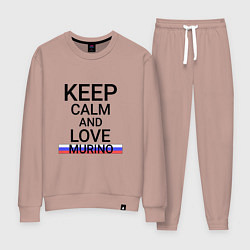 Костюм хлопковый женский Keep calm Murino Мурино, цвет: пыльно-розовый