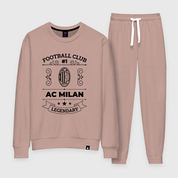 Костюм хлопковый женский AC Milan: Football Club Number 1 Legendary, цвет: пыльно-розовый