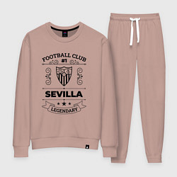 Костюм хлопковый женский Sevilla: Football Club Number 1 Legendary, цвет: пыльно-розовый