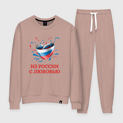 Костюм хлопковый женский Сердце Из России с Любовью, цвет: пыльно-розовый